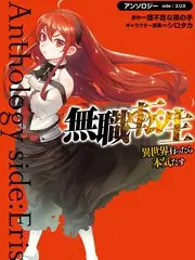 声音捕手综艺海报